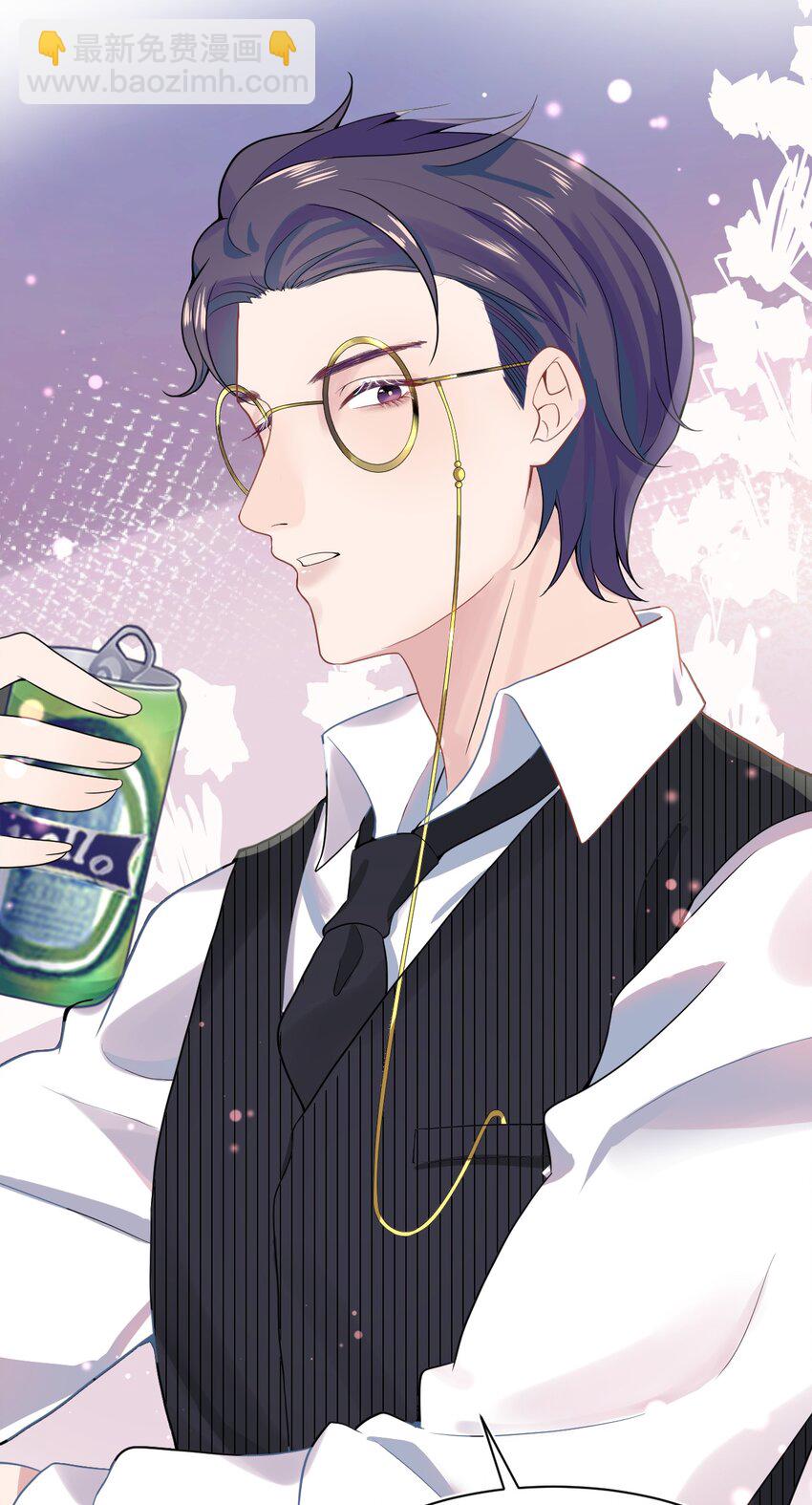 第4话 你跟我来-第6话