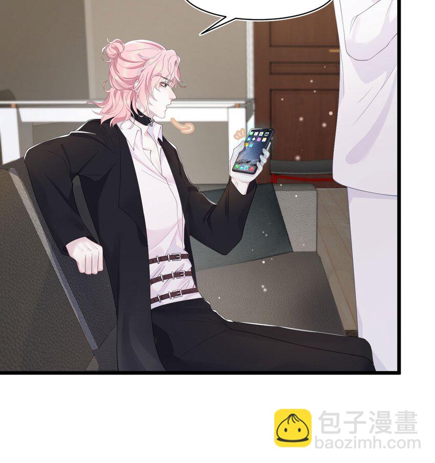 第70话 藏什么-第74话