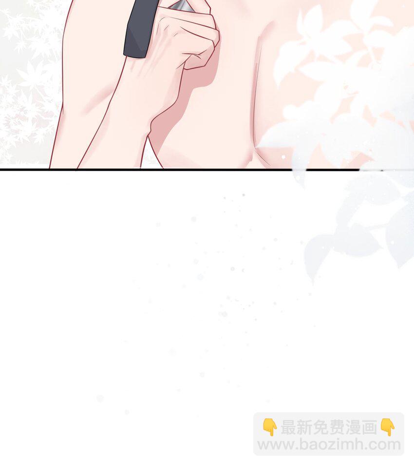 第6话 意外的突破口(1/2)-第8话