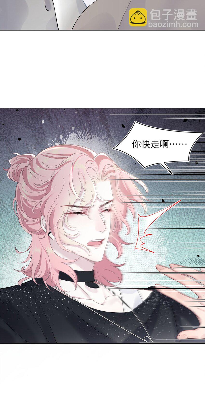 第78话 再次相见-第82话