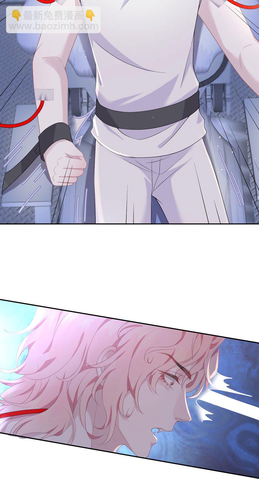 第82话 操控-第86话