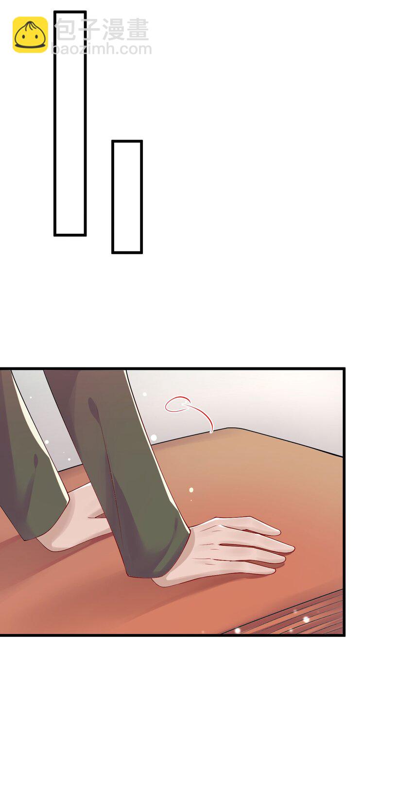 第85话 复仇的棋子-第90话