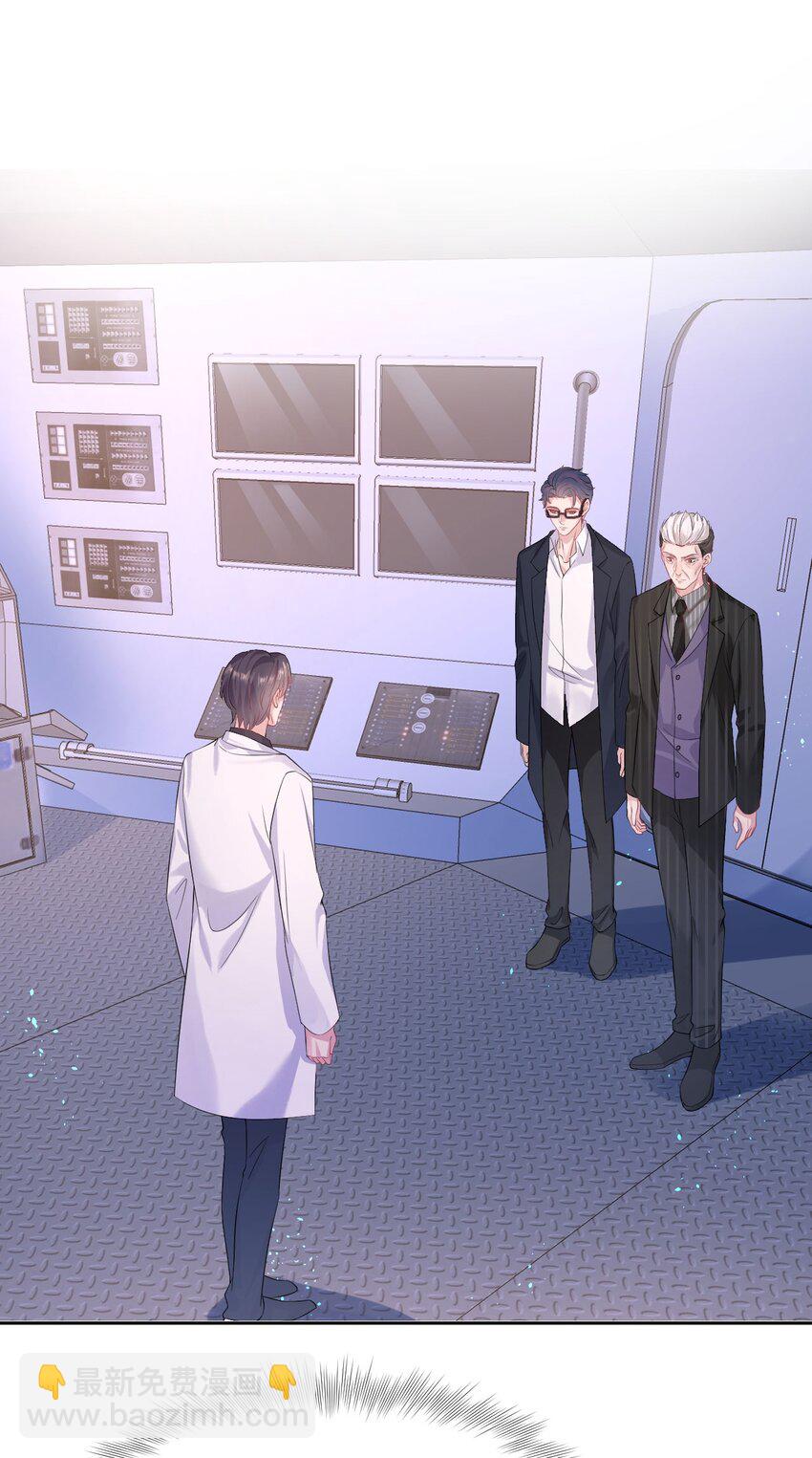 第87话 该结束了-第92话