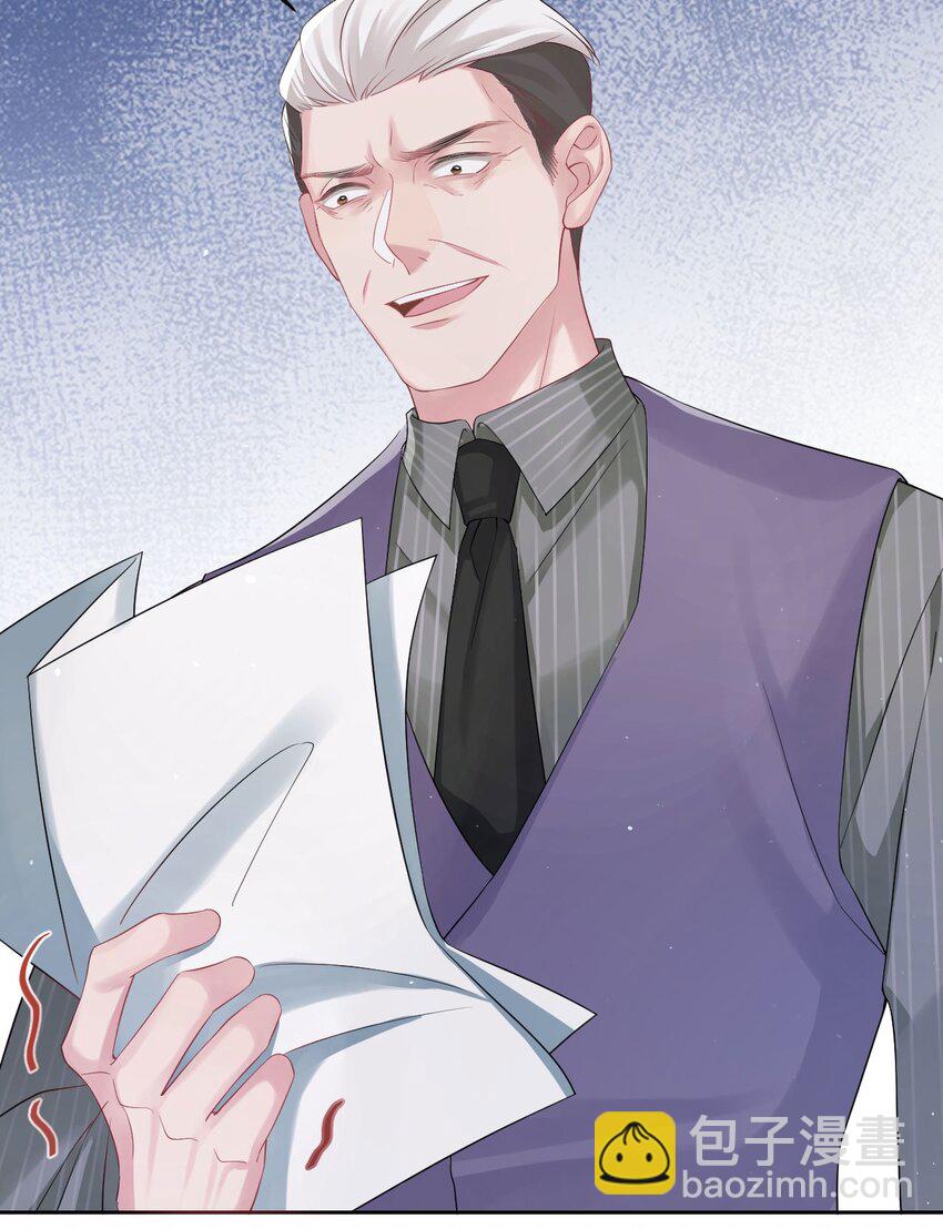 第89话 转机-第94话