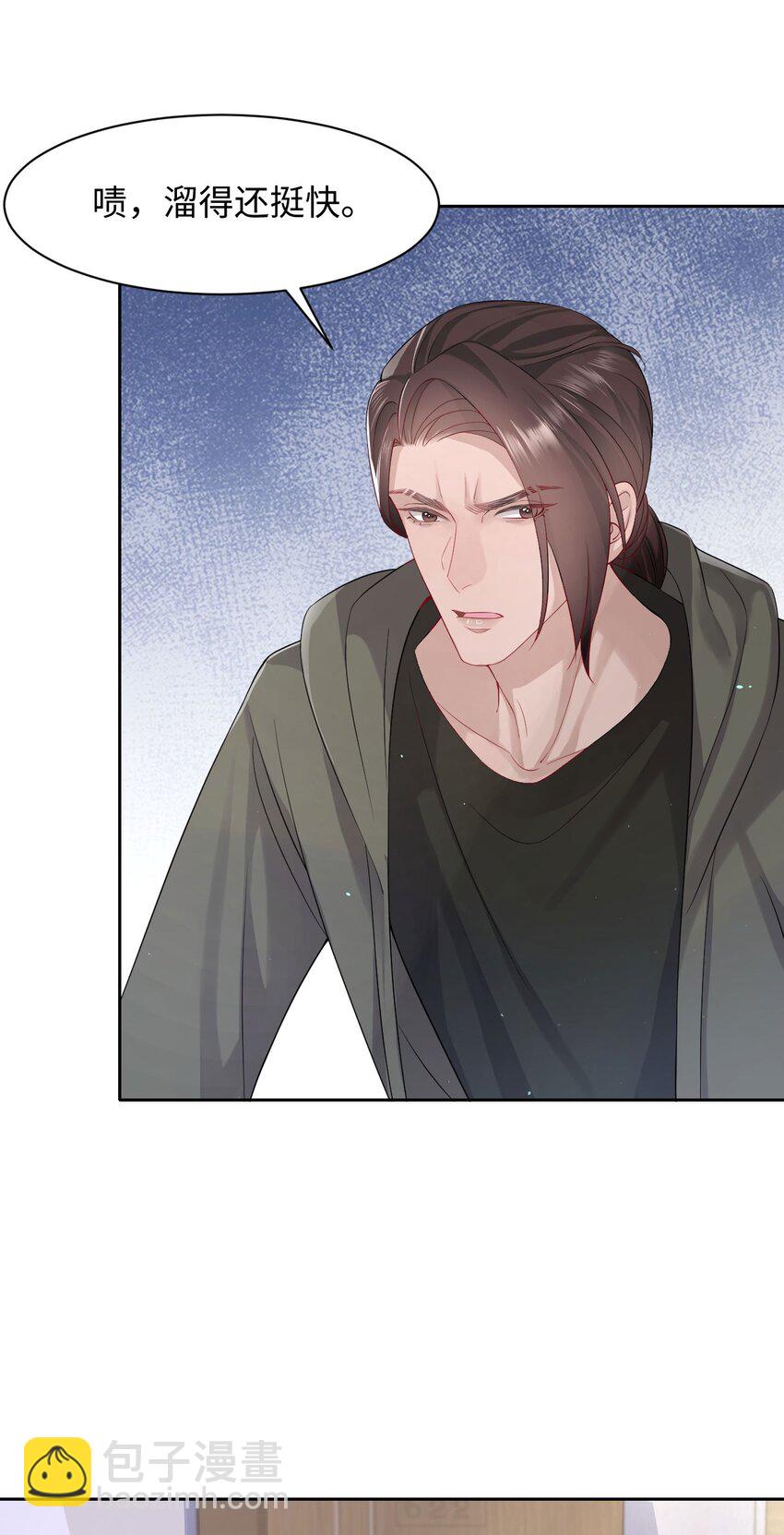 第89话 转机-第94话