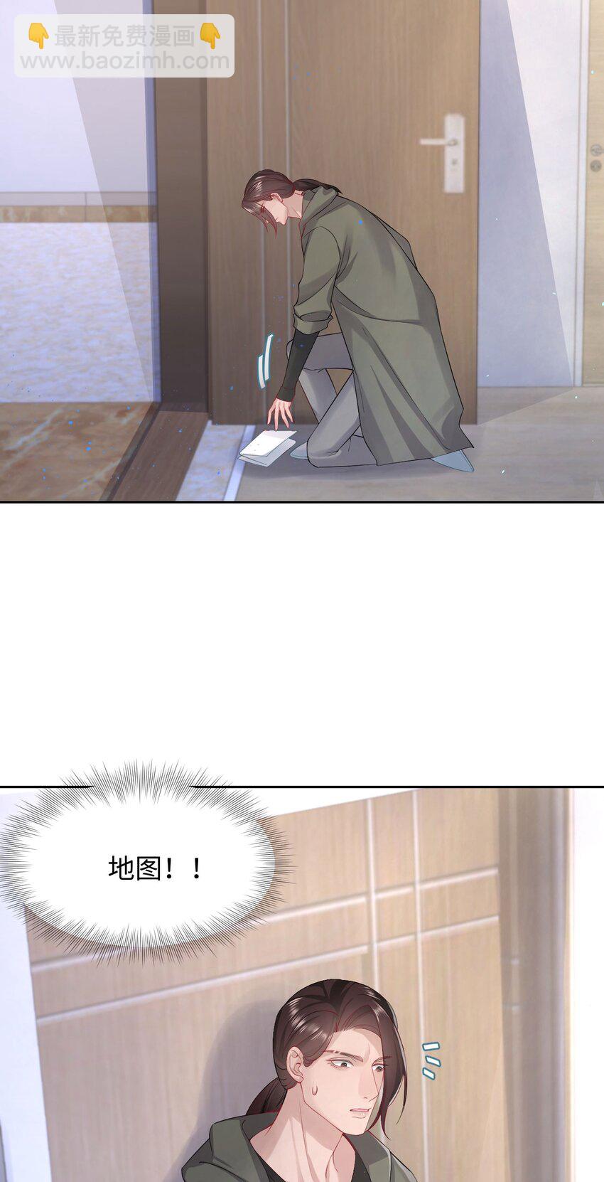 第89话 转机-第94话