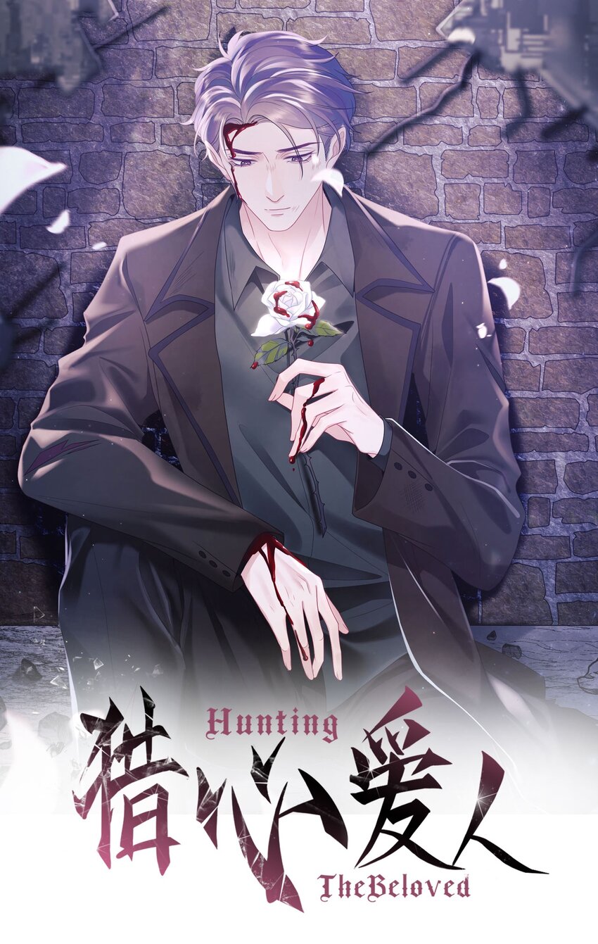 第91话 反击-第96话