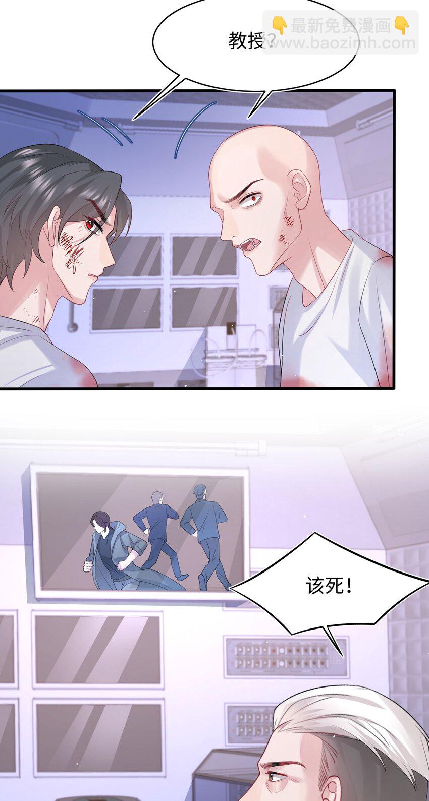 第91话 反击-第96话