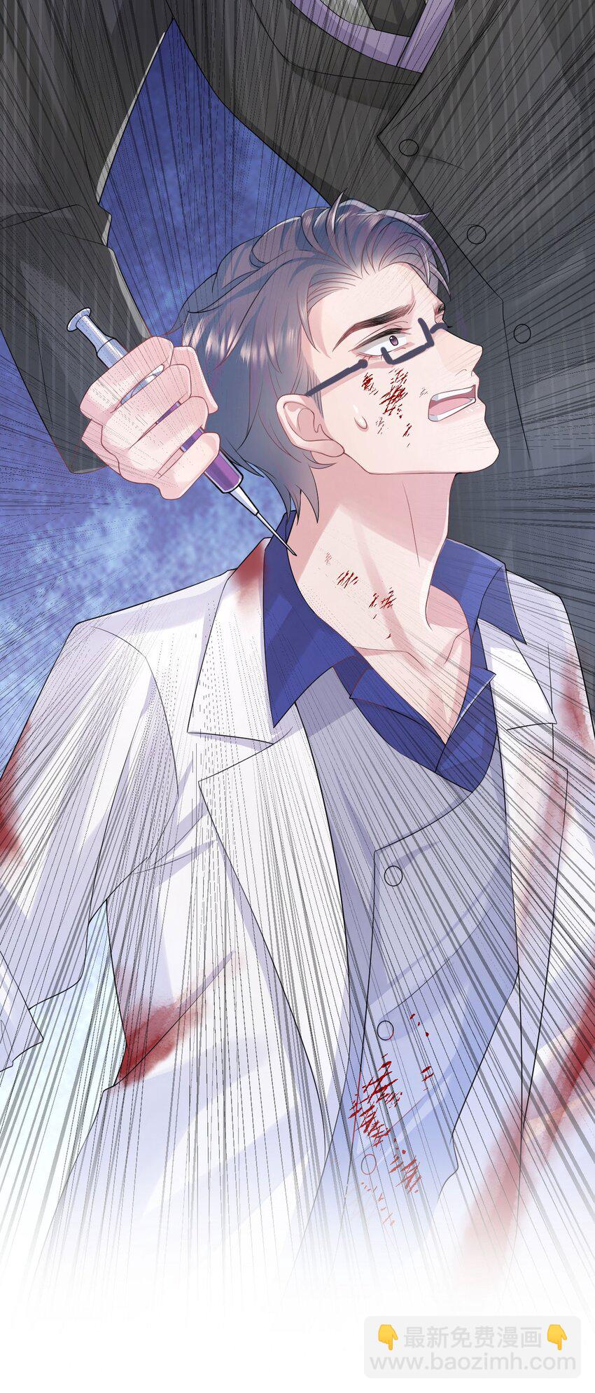 第91话 反击-第96话