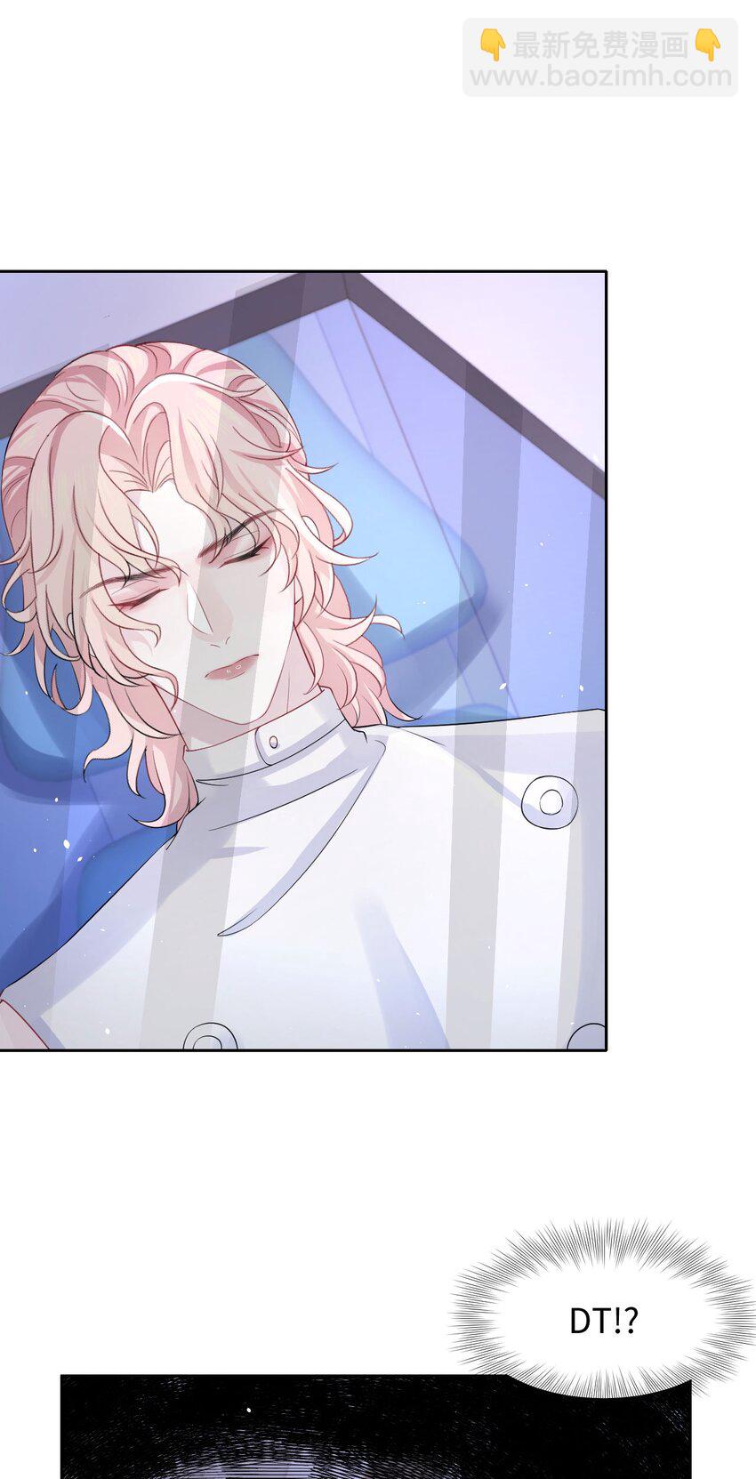 第91话 反击-第96话