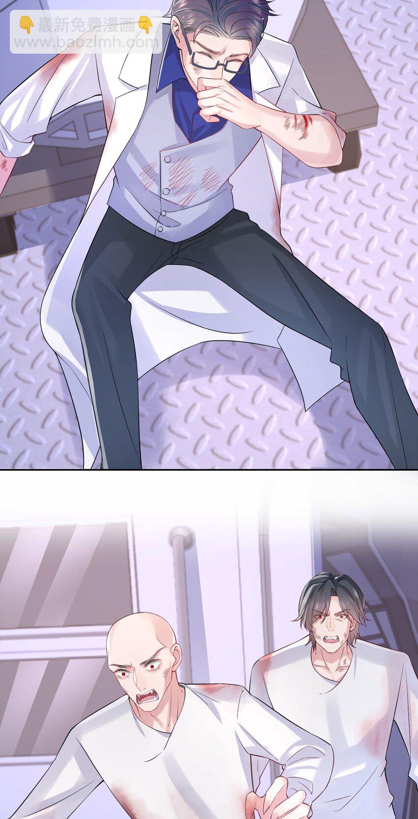 第91话 反击-第96话