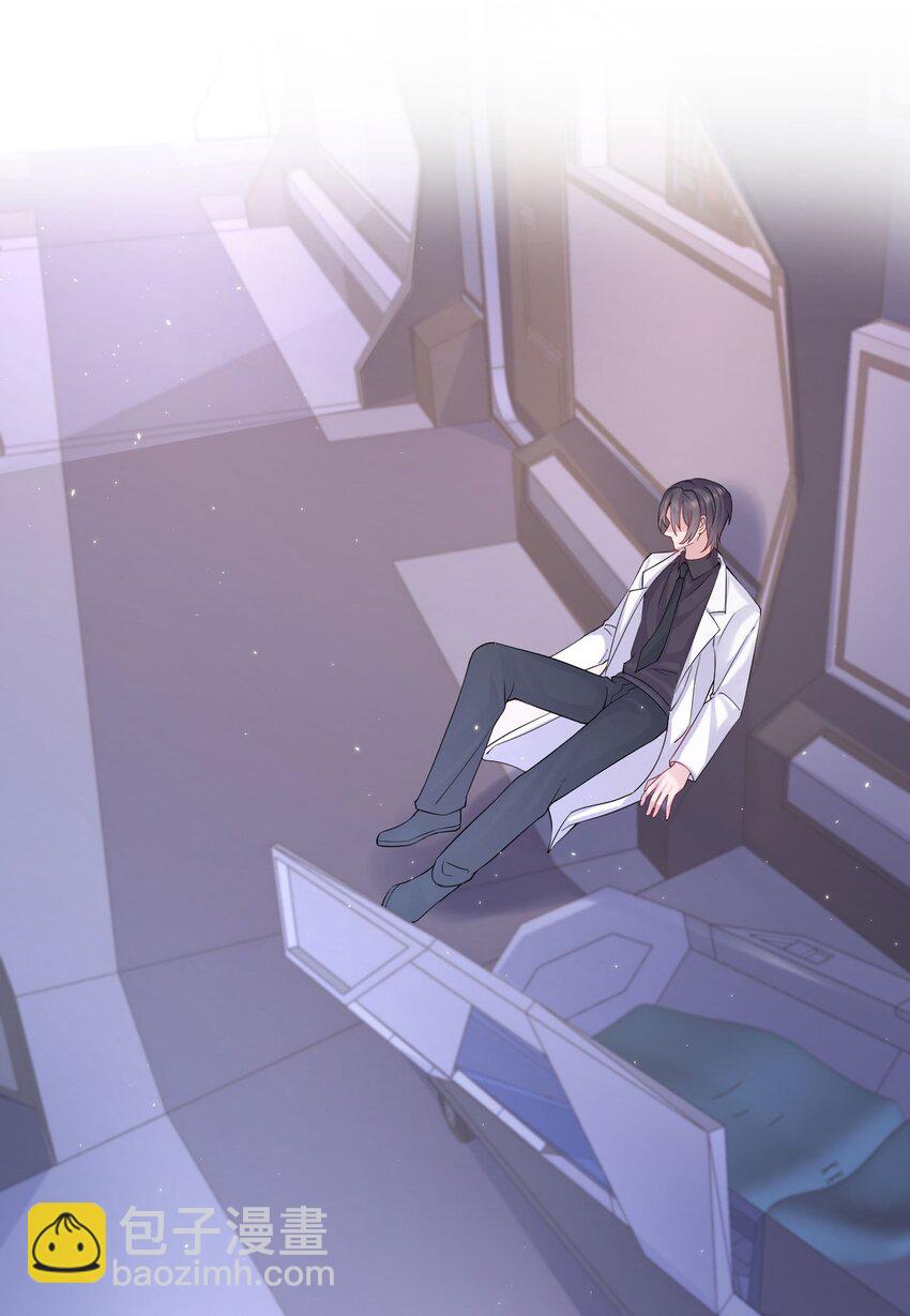 第93话 池叔叔-第98话