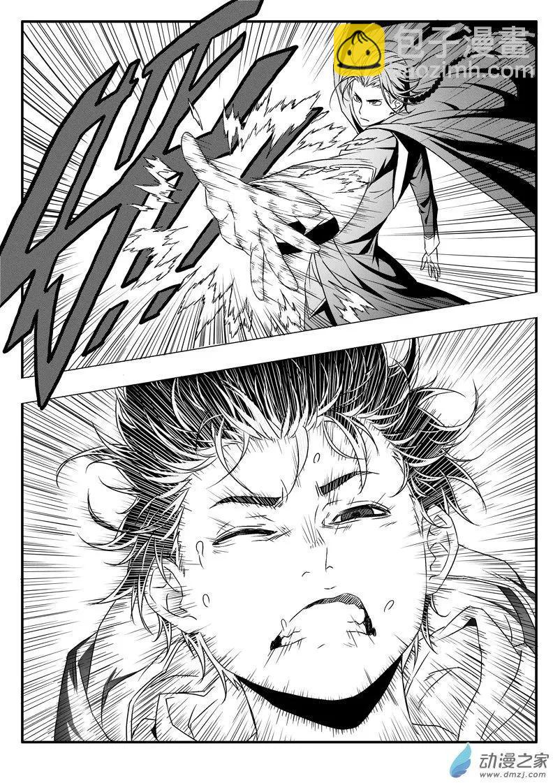 第49回 大胜的危机-第48话