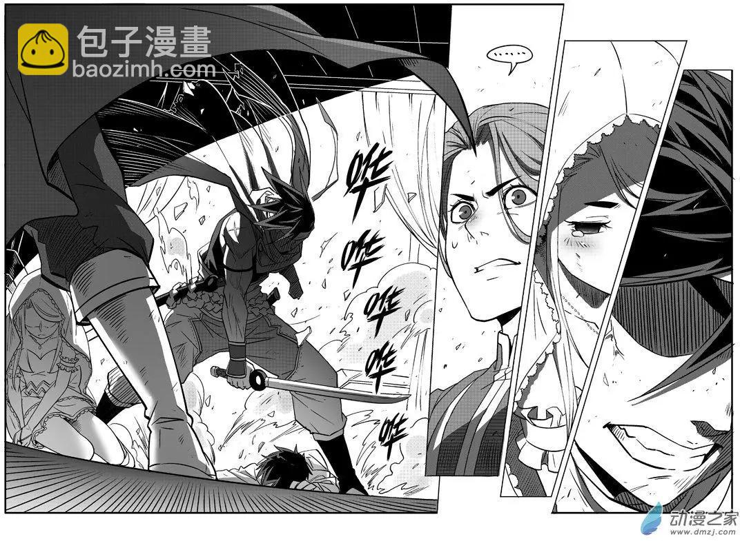 第51回 元藏突入！-第50话