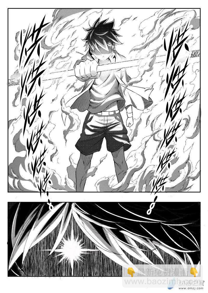 第86回 觉醒-第84话