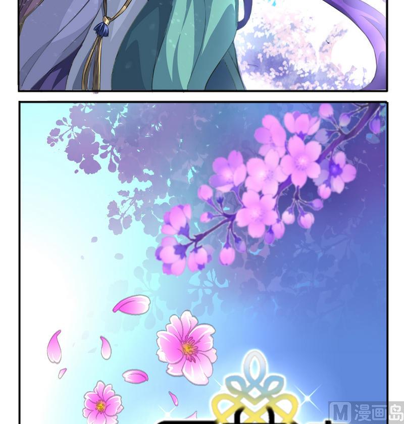 第1话 地瓜之死-第2话