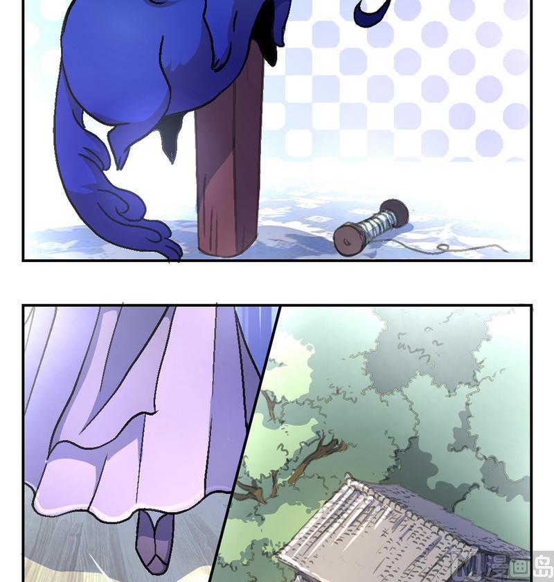 第1话 地瓜之死-第2话