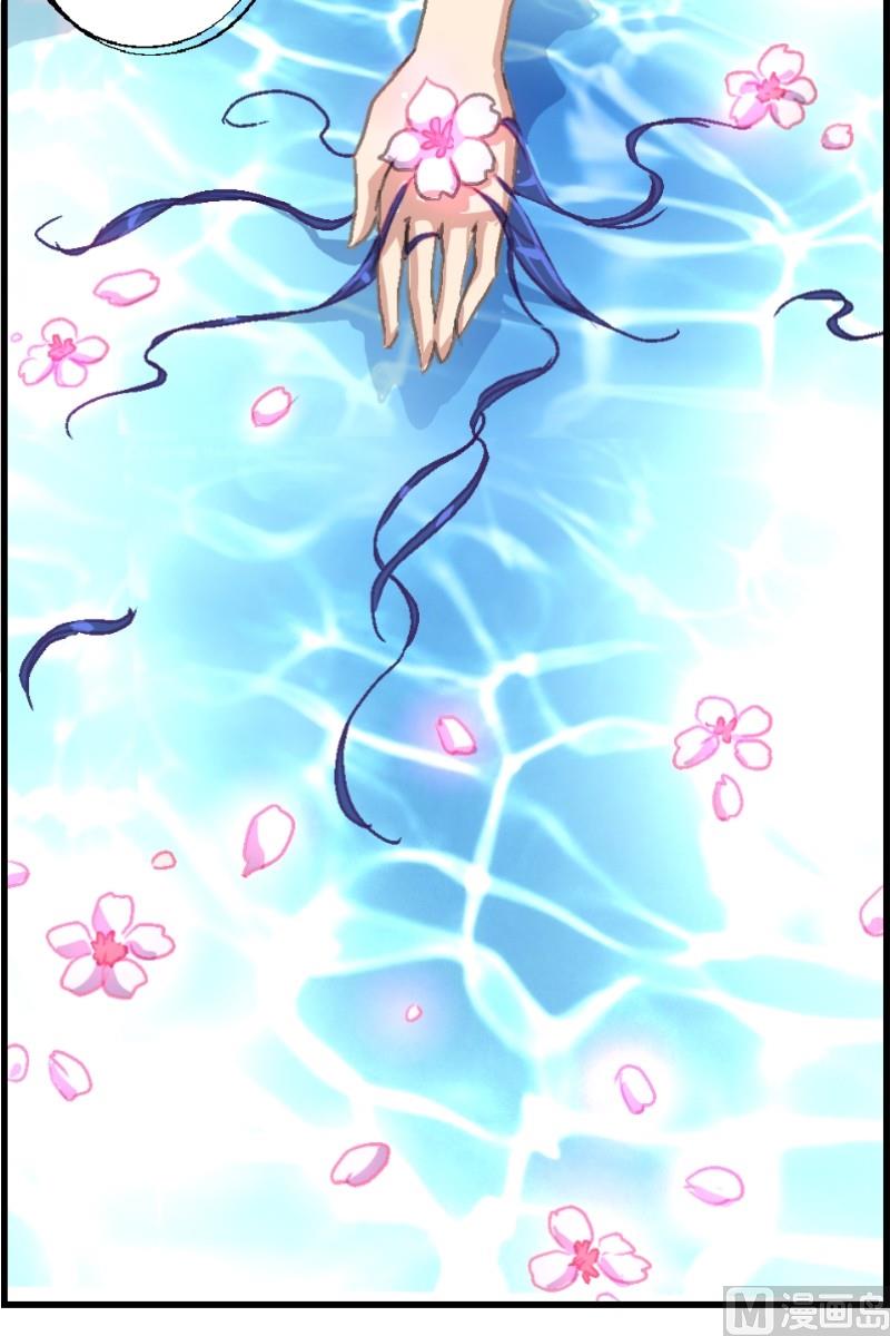 第11话 真正的妖人-第12话