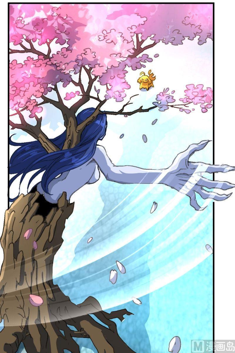 第15话 暴走的海棠树（一）-第16话