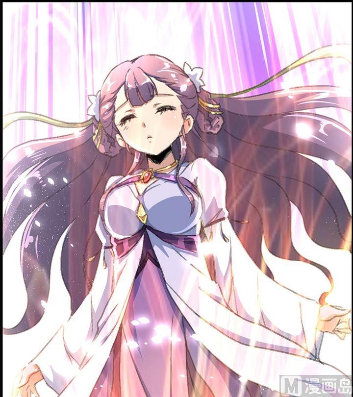 第19话 换芯奴暴走啦-第20话