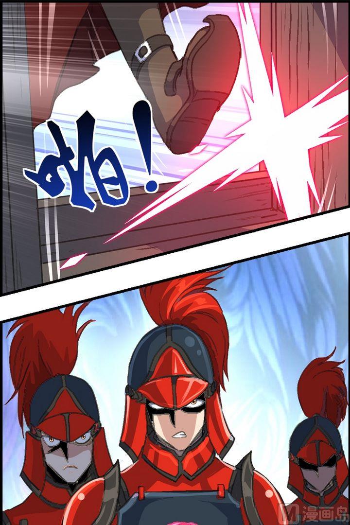 第21话 捉拿妖人！-第22话