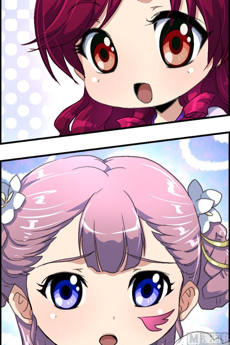 第29话 成人礼（1）-第30话