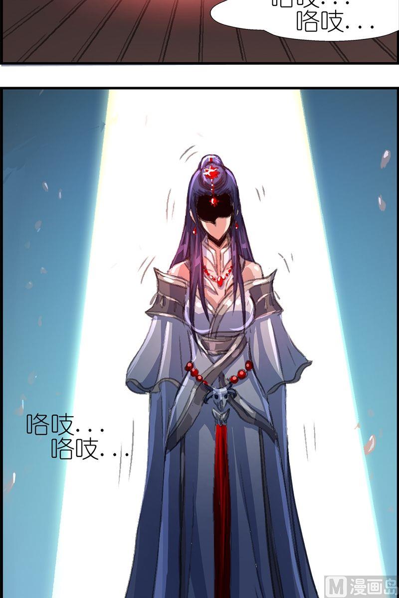 第39话 真正的对手-第40话