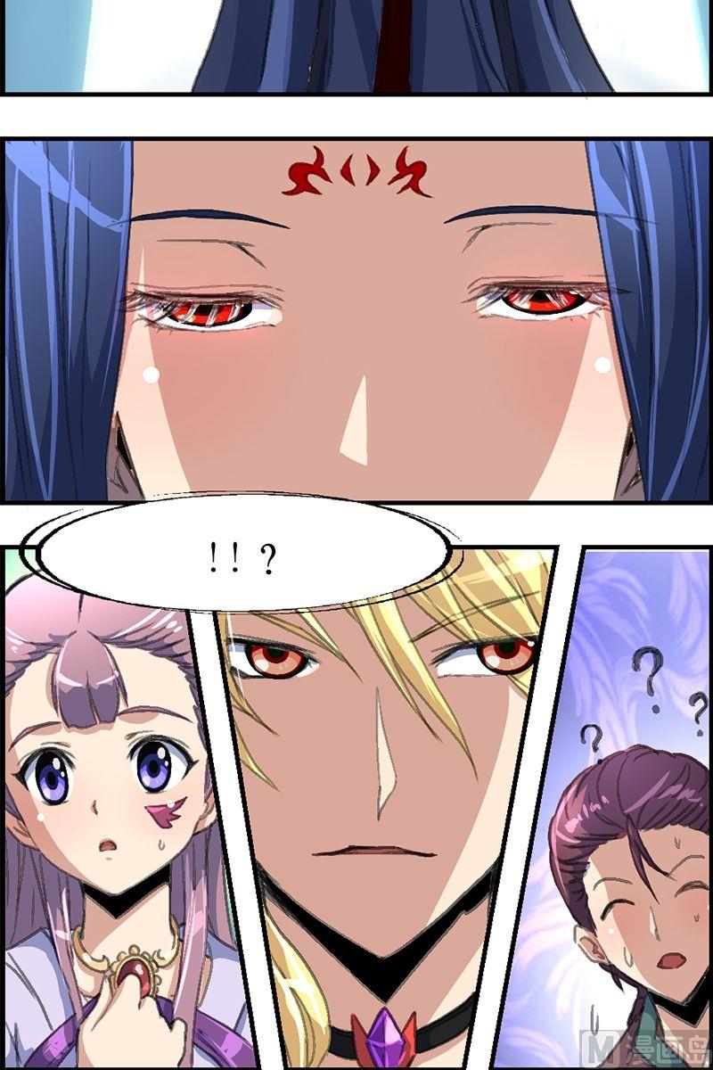 第39话 真正的对手-第40话