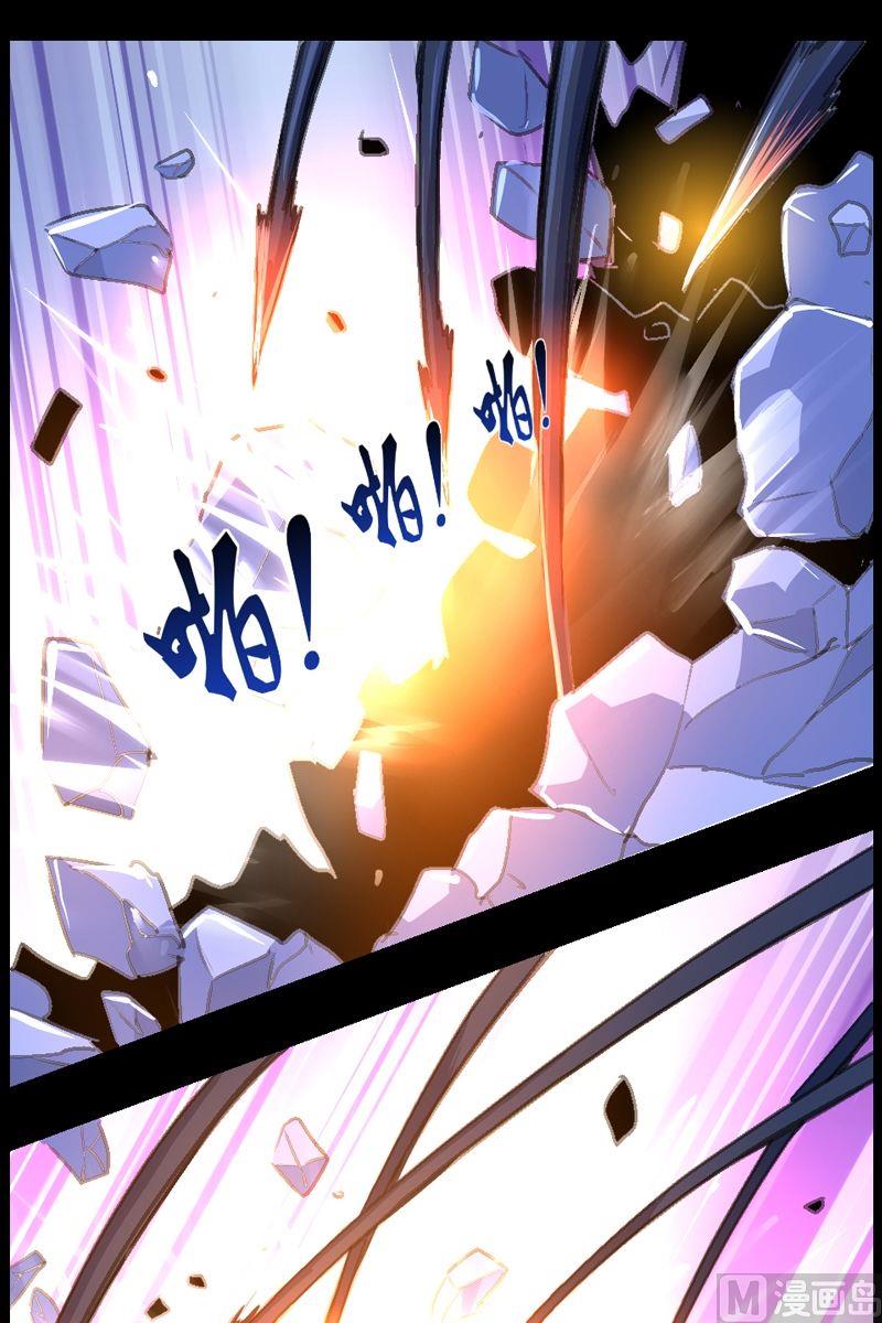 第41话 食人窝-第42话