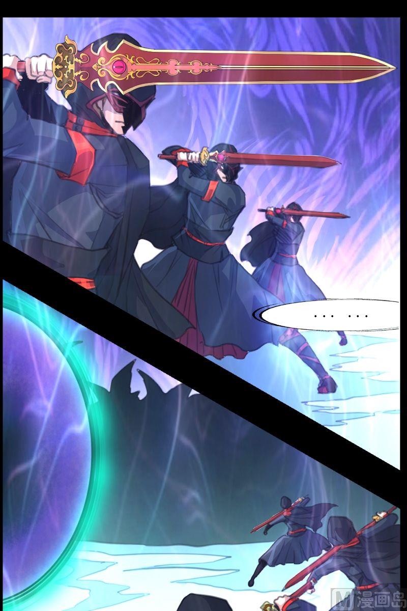 第47话被开启的结界之门-第48话