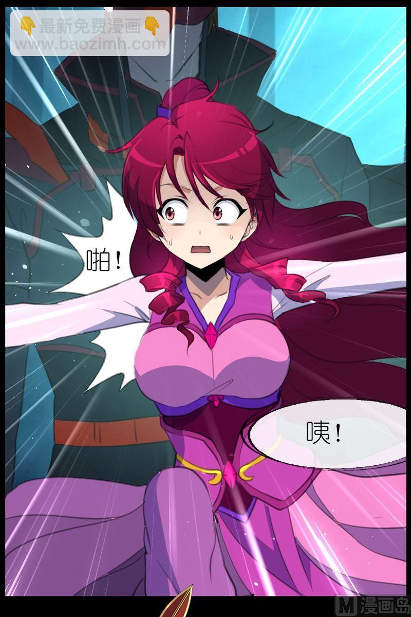 第51话三尺以内-第52话