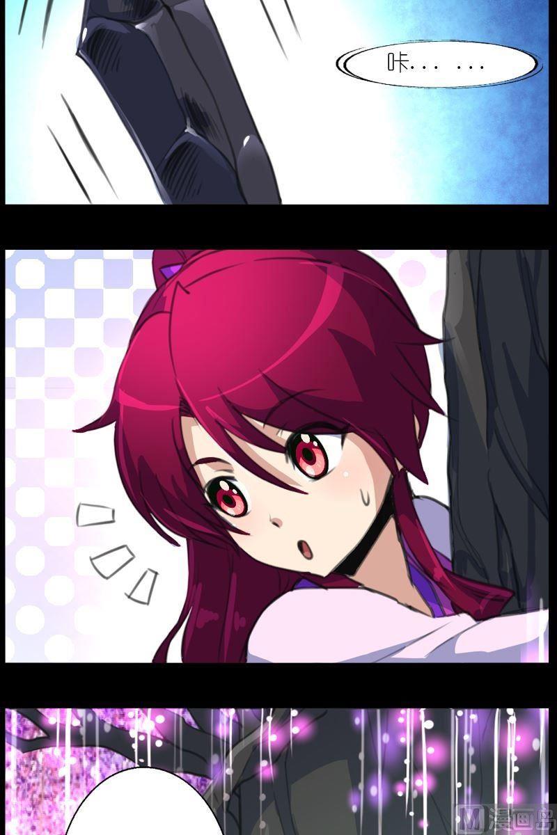 第55话姐妹的感应-第56话