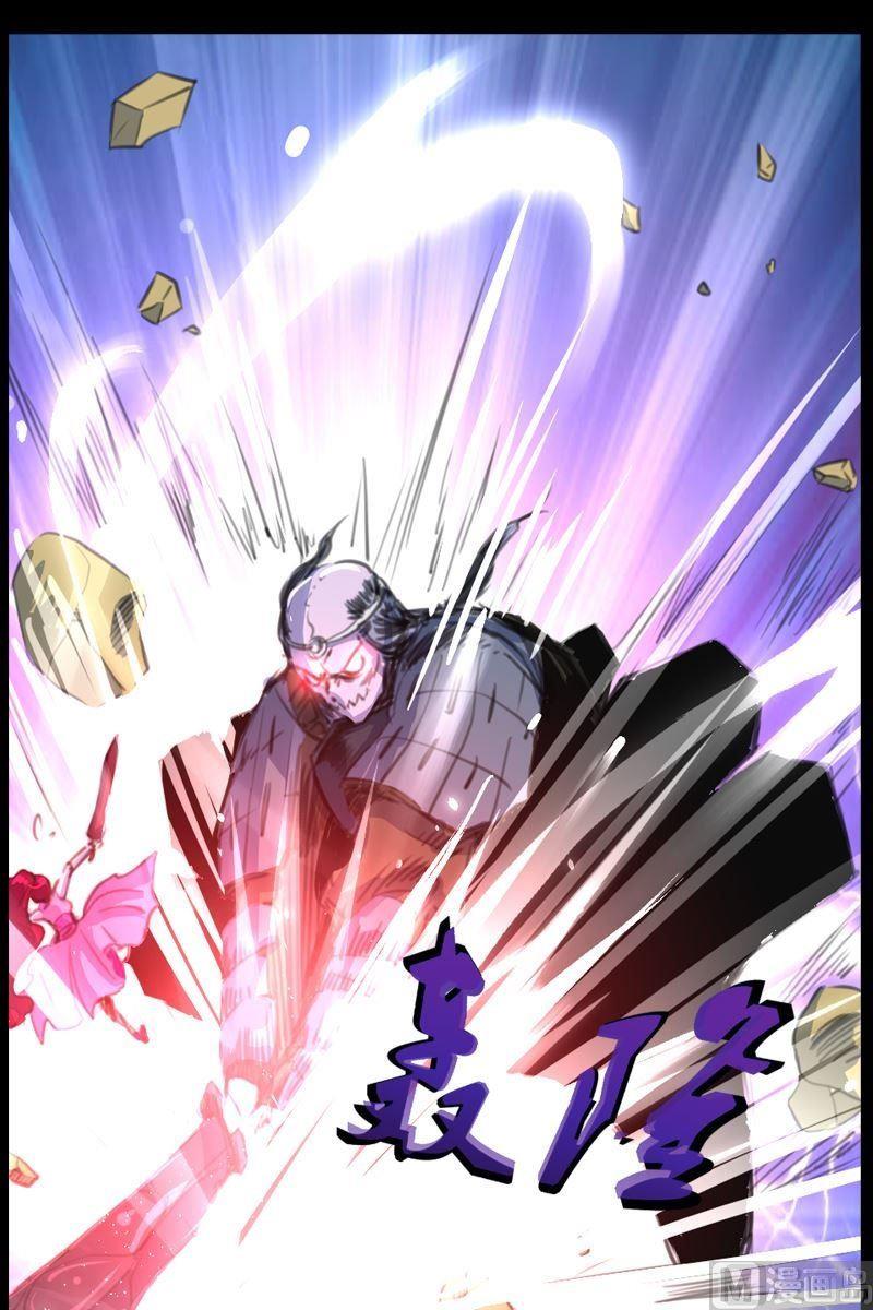 第55话姐妹的感应-第56话