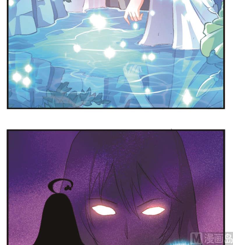 第9话 神秘黑影-第10话