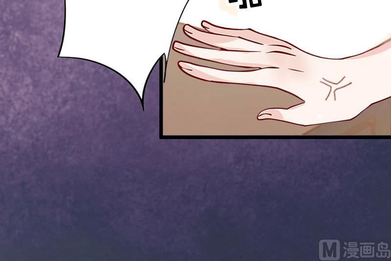 第2话(1/2)-第2话