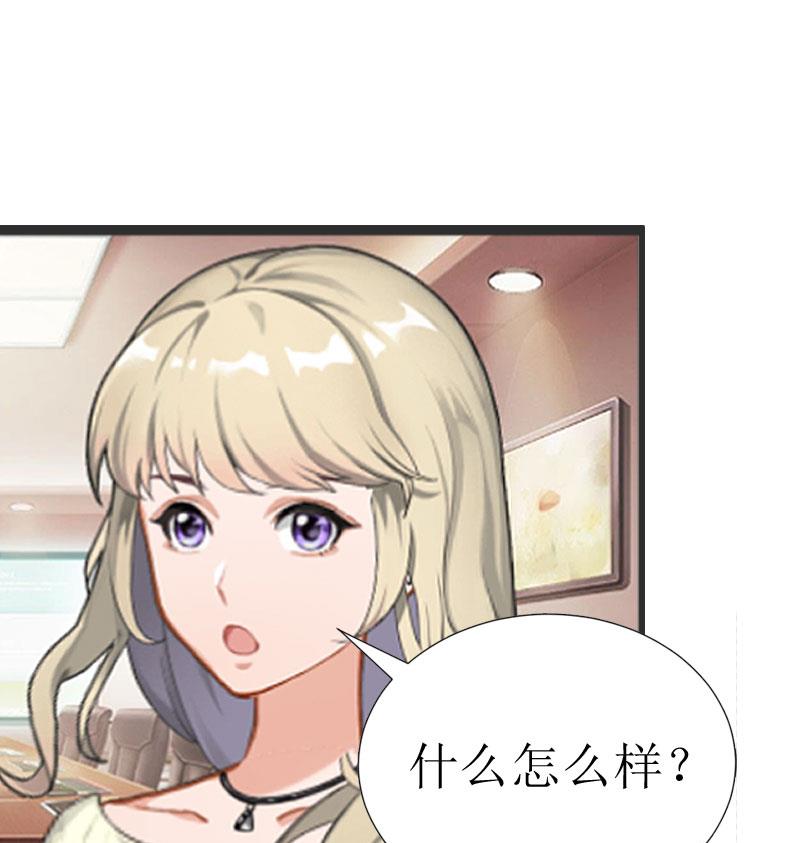 第2话(1/2)-第2话