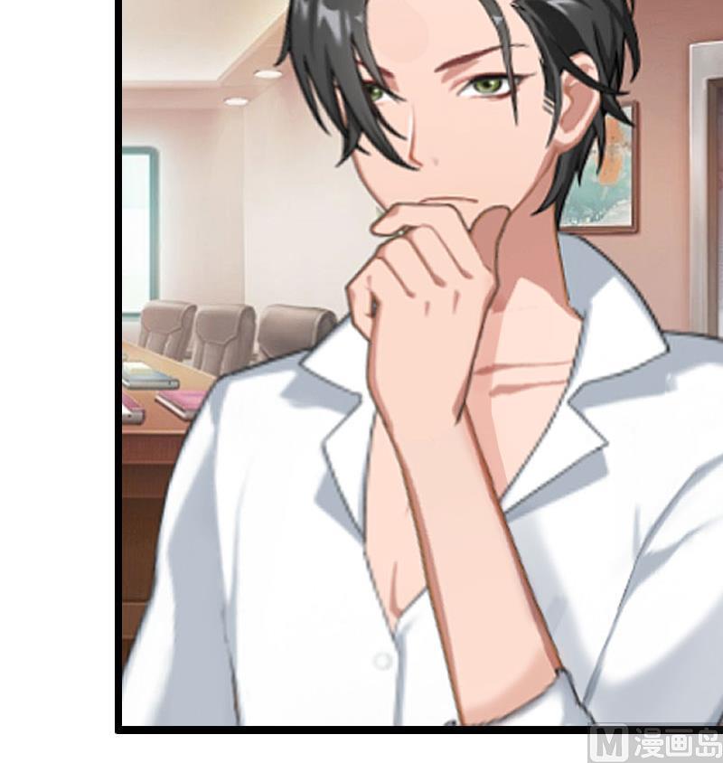 第2话(1/2)-第2话