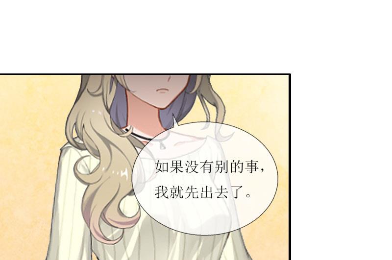 第2话(1/2)-第2话