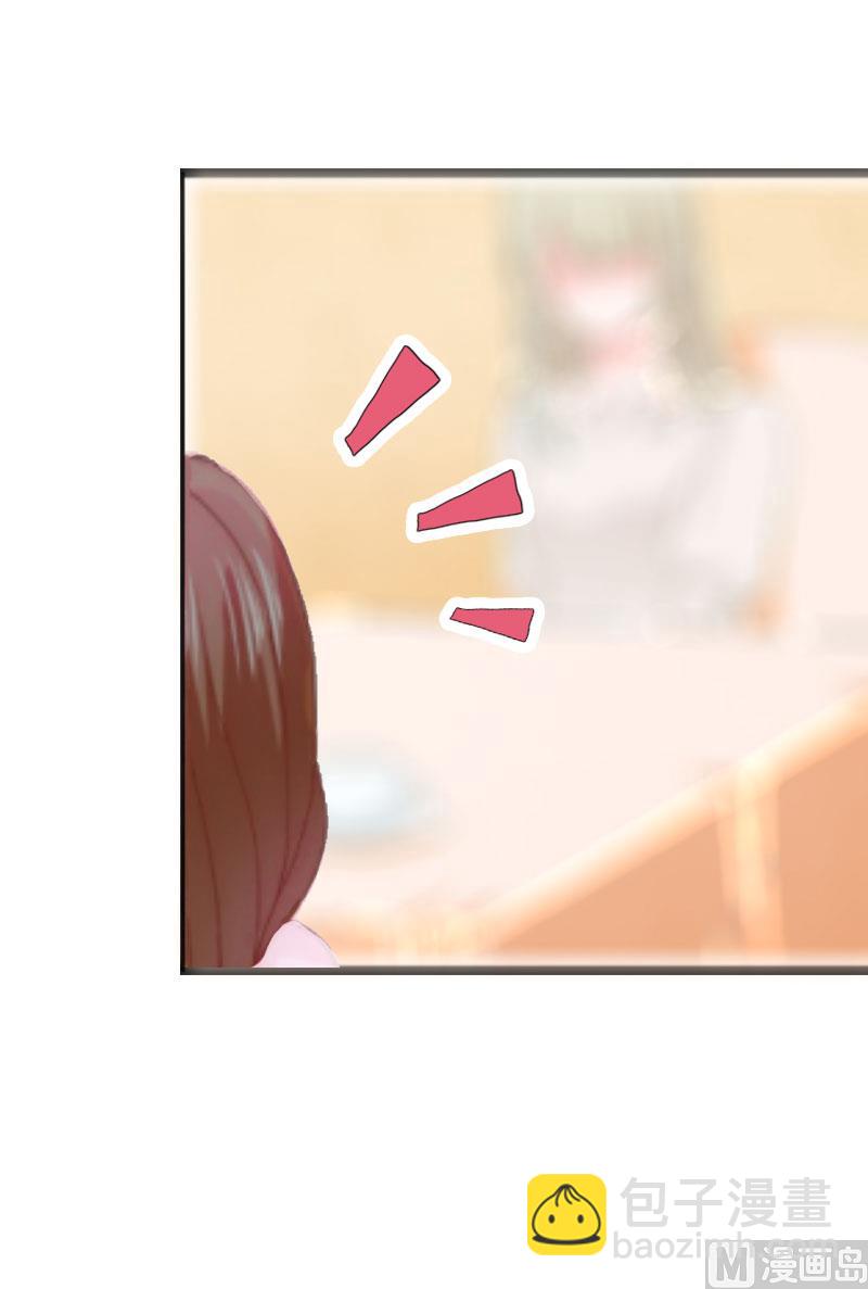 第2话(1/2)-第2话