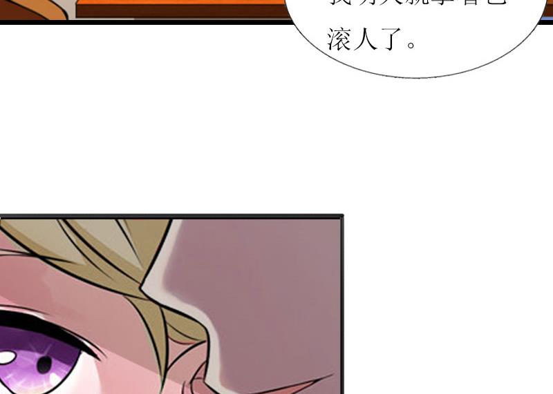 第2话(1/2)-第2话