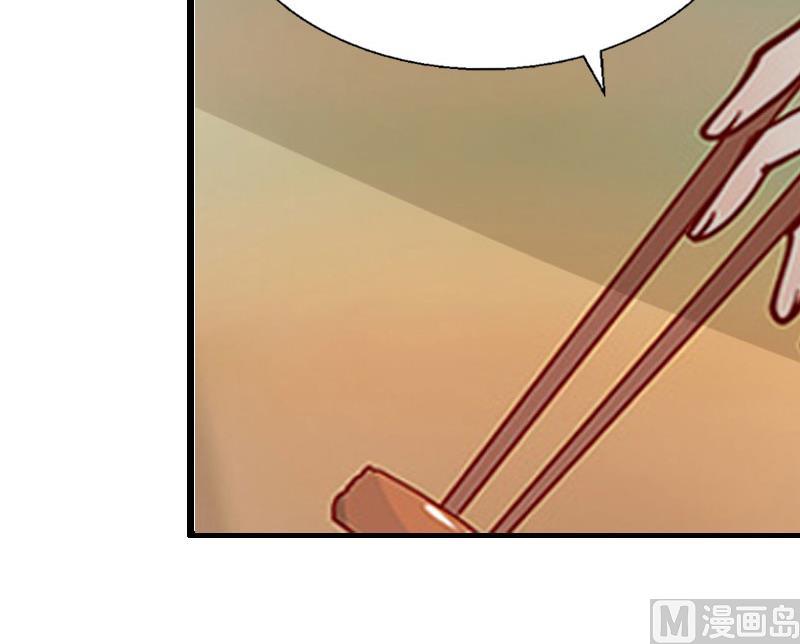 第2话(1/2)-第2话