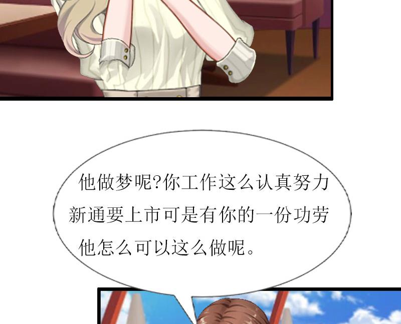 第2话(1/2)-第2话