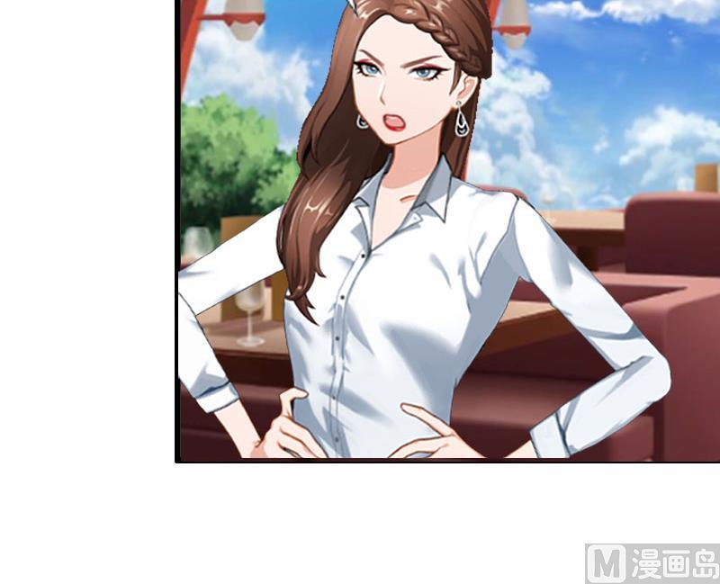 第2话(1/2)-第2话