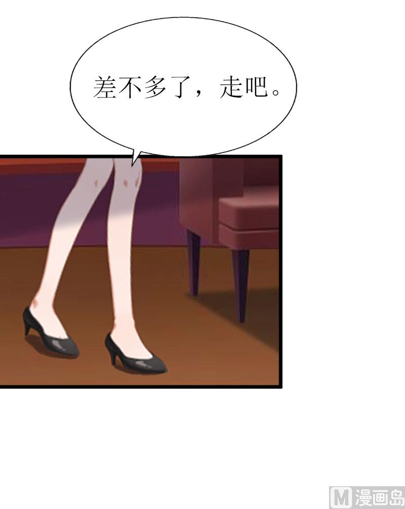 第2话(1/2)-第2话