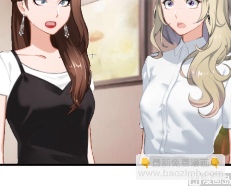 第12话 更大的阴谋-第12话