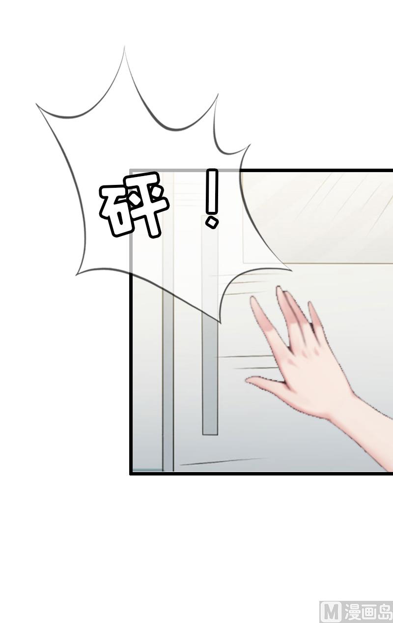 第12话 更大的阴谋-第12话