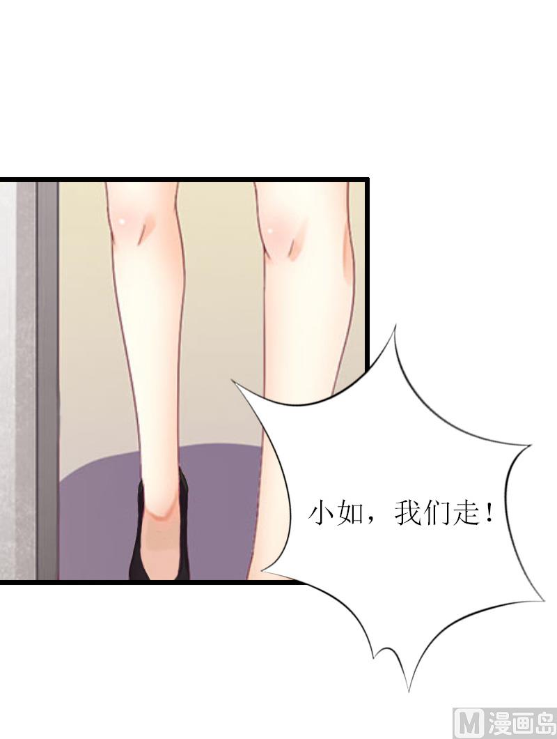 第12话 更大的阴谋-第12话