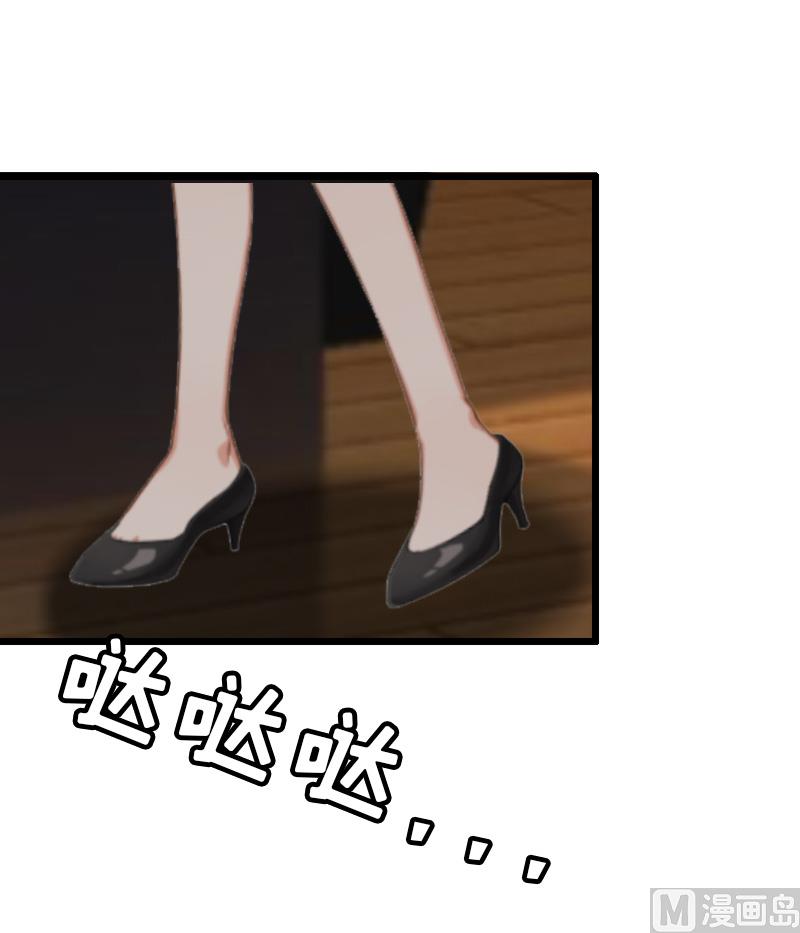 第12话 更大的阴谋-第12话