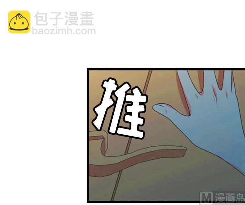 第12话 更大的阴谋-第12话