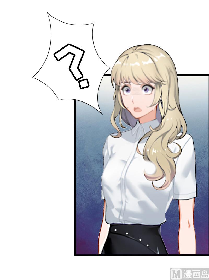 第12话 更大的阴谋-第12话